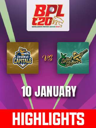 BPL 2024-25 highlights - Sylhet Strikers vs Dhaka Capital