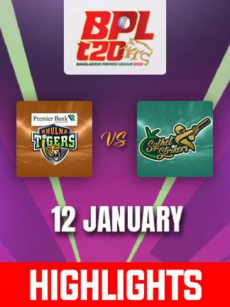 BPL 2024-25 highlights - Sylhet Strikers vs Khulna Tigers