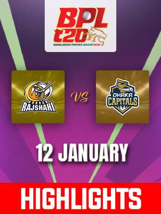 BPL 2024-25 highlights - Dhaka Capital  vs Durbar Rajshahi