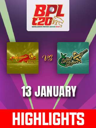 BPL 2024-25 highlights - Sylhet Strikers vs Chittagong Kings
