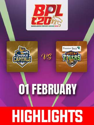 BPL 2024-25 highlights - Dhaka Capital vs Khulna Tigers