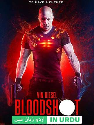 Bloodshot - Dubbed