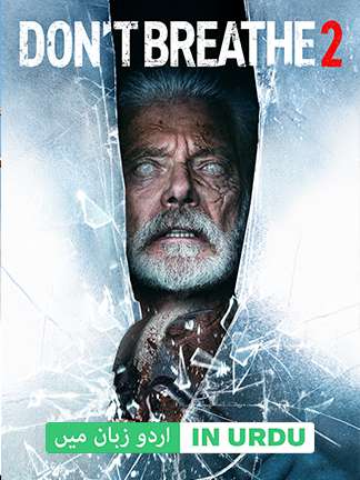 Don't Breathe 2 - Dubbed
