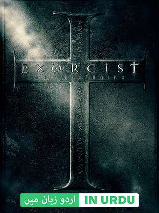 Exorcist: The Beginning - Dubbed