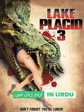 Lake Placid 3 - Dubbed
