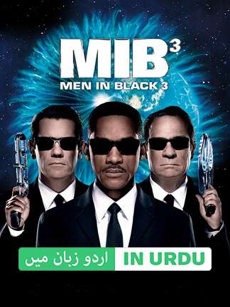 Men in Black 3 - Dubbed