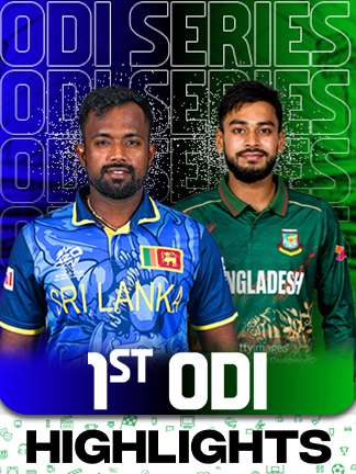 Sri Lanka vs Bangladesh Highlights - 1st ODI
