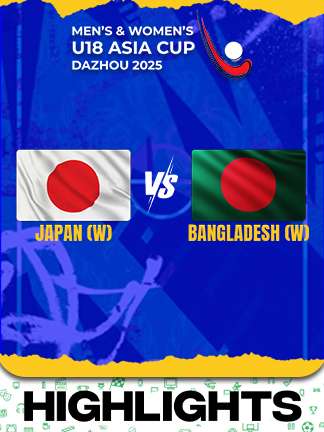 Japan vs Bangladesh - Highlights - Men’s and Women’s U18 Asia Cup Hockey 2025