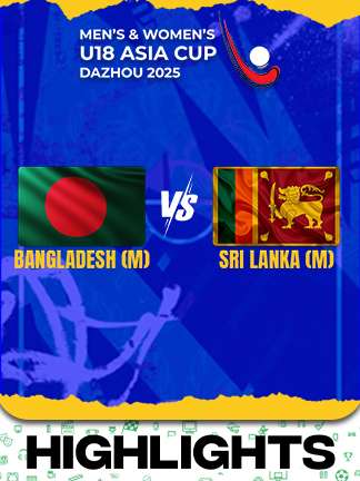 Bangladesh M vs Sri Lanka M - Highlights - Men’s and Women’s U18 Asia Cup Hockey 2025