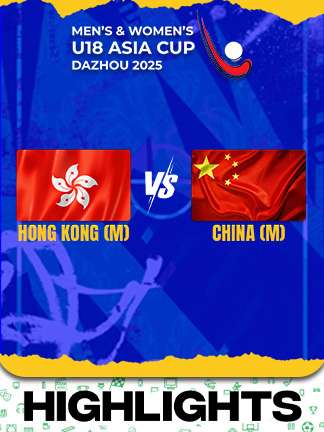 Hong Kong China M vs China M  - Highlights - Men’s and Women’s U18 Asia Cup Hockey 2025