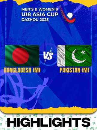 Bangladesh M vs Pakistan M  - Highlights - Men’s and Women’s U18 Asia Cup Hockey 2025