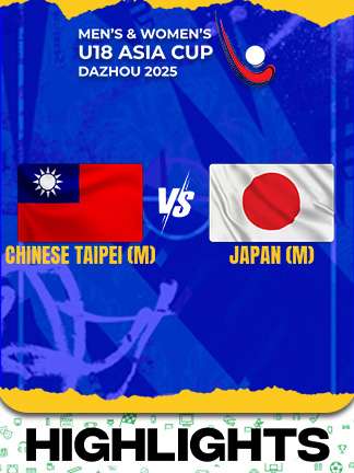 Chinese Taipei M vs Japan M - Highlights - Men’s and Women’s U18 Asia Cup Hockey 2025