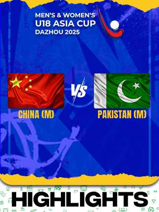 China M vs Pakistan M - Highlights - Men’s and Women’s U18 Asia Cup Hockey 2025