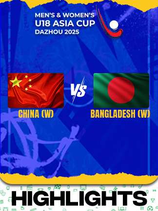 China W vs Bangladesh W - Highlights - Men’s and Women’s U18 Asia Cup Hockey 2025