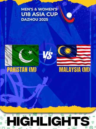 Pakistan M vs Malaysia M - Highlights - Men’s and Women’s U18 Asia Cup Hockey 2025