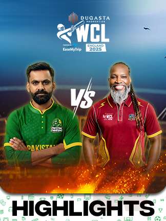 Pakistan vs West Indies WCL - Highlights