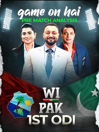 Game On Hai - Pakistan vs West Indies - Pre - 1st ODI Match Analysis