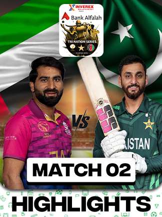 United Arab Emirates vs Pakistan - 2nd T20I - UAE T20I Tri-Series 2025