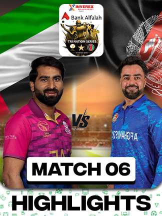 United Arab Emirates vs Afghanistan - 6th T20I - UAE T20I Tri-Series 2025