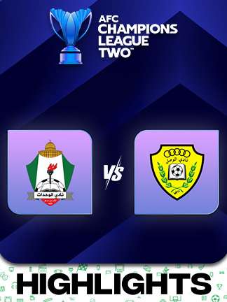 AFC Champions League Two 2025/26 - JOR vs UAE