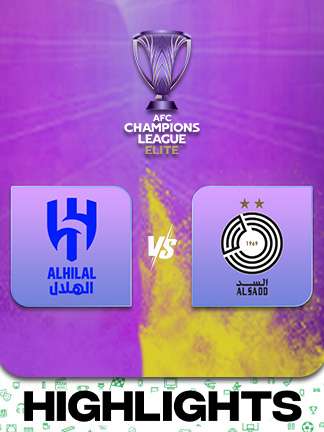 AFC Champions League Elite 2025/26 - KSA vs QAT