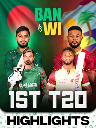 Bangladesh vs West Indies Highlights - 1st T20I