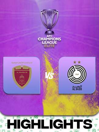 AFC Champions League Elite 2025/26 - UAE vs QAT
