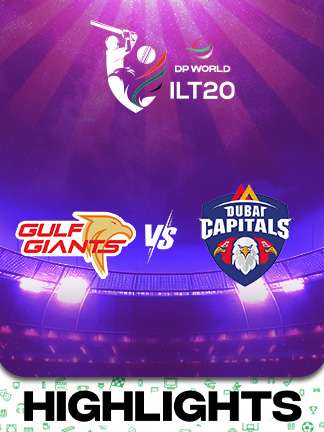 International League T20 2025/26 - Highlights - Gulf Giants vs Dubai Capitals