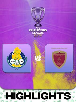 AFC Champions League Elite 2025/26 - QAT vs UAE