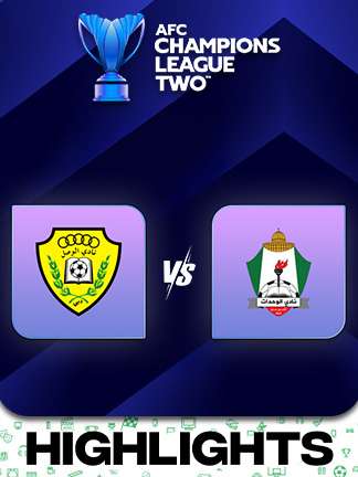 AFC Champions League Two 2025/26 - UAE vs JOR