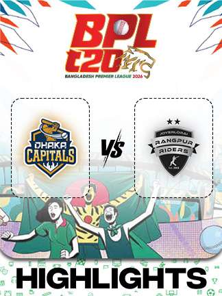 BPL 2025-26 highlights - Dhaka Capitals vs Rangpur Riders