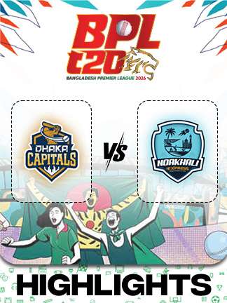 BPL 2025-26 highlights - Dhaka Capitals vs Noakhali Express