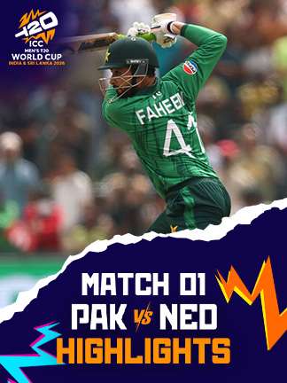Netherlands vs Pakistan - 1st Match Highlights