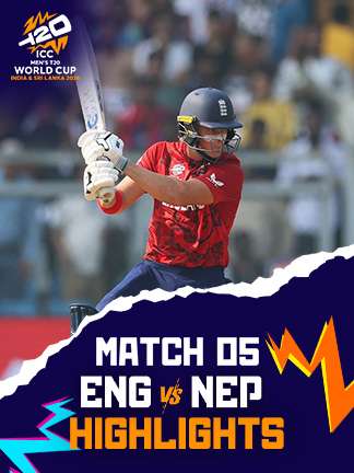 England vs Nepal - 5th Match Highlights