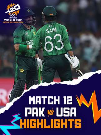 Pakistan vs USA  - 12th Match Highlights