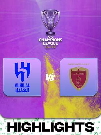 AFC Champions League Elite 2025/26 - KSA vs UAE