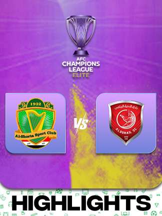 AFC Champions League Elite 2025/26 - IRQ vs QAT