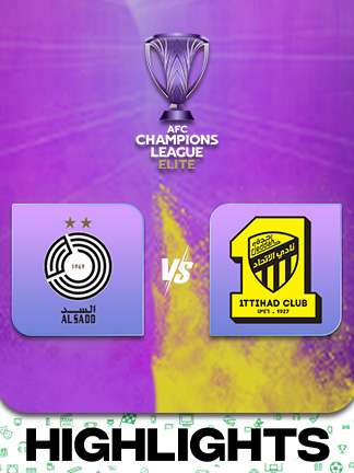 AFC Champions League Elite 2025/26 - QAT vs KSA