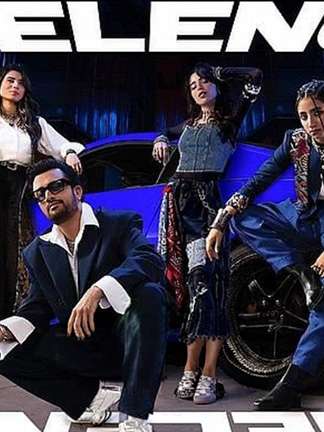 PSL 11 - Khelenge Beat Pe