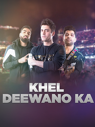 PSL 4 - Khel Deewano Ka