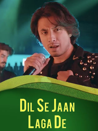 PSL 3 - Dil Se Jaan Laga De