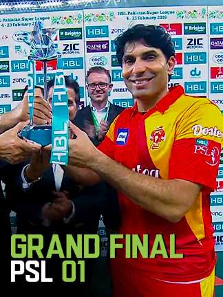 Grand Final - PSL 1