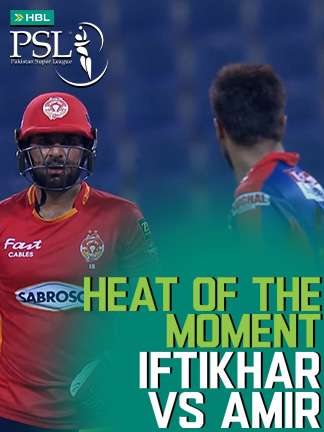 PSL - Iftikhar vs Amir