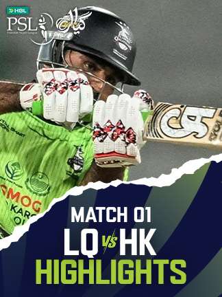 Lahore Qalandars vs Hyderabad Kingsmen - Highlights