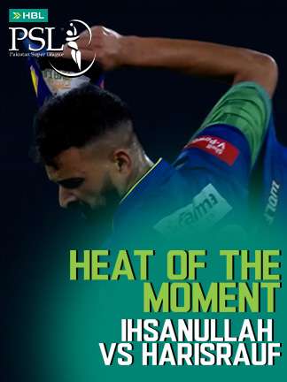 PSL - Ihsanullah vs Haris Rauf