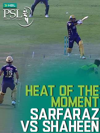 PSL - Sarfaraz vs Shaheen