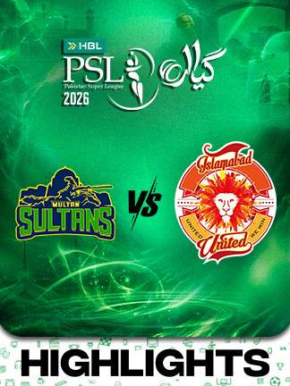 Multan Sultans vs Islamabad United - Highlights