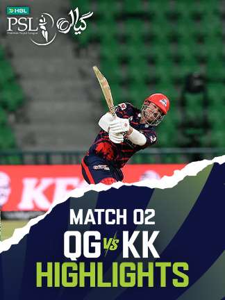 Karachi Kings vs Quetta Gladiators - Highlights