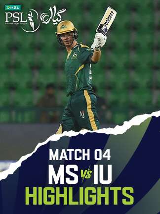 Multan Sultans vs Islamabad United - Highlights
