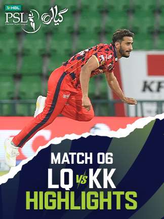 Karachi Kings vs Lahore Qalandars - Highlights